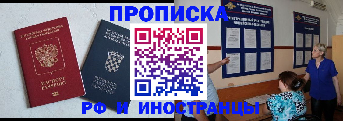 форма 3 в Свердловской области